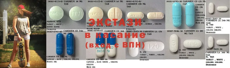 Ecstasy 250 мг Бокситогорск