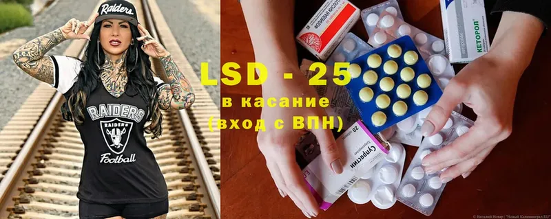 где купить наркоту  Бокситогорск  LSD-25 экстази ecstasy 