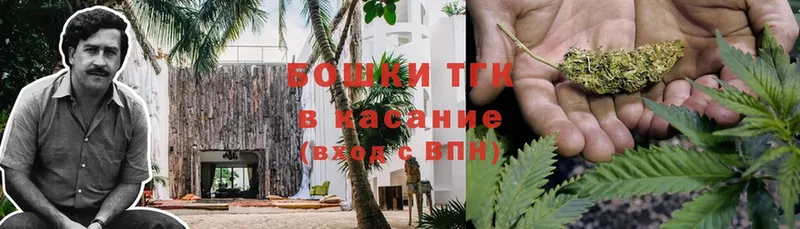 как найти   Бокситогорск  shop официальный сайт  МАРИХУАНА MAZAR  мега онион 